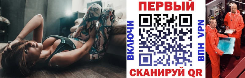 Купить  Сегежа  Амфетамин 98% 