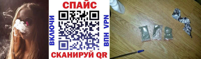 БУТИРАТ 1.4BDO Купить где Сегежа