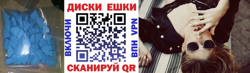Купить закладки  Сегежа  Экстази 99% 