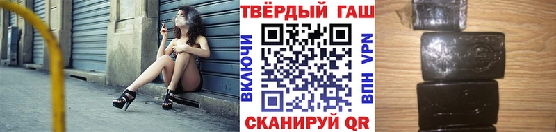 Купить где  Сегежа  Гашиш индика сатива 