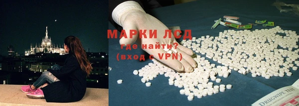 наркотики Белоозёрский