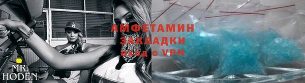 a pvp Алзамай