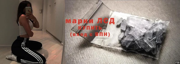 синтетический гашиш Баксан