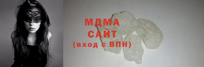 2c-b Балабаново