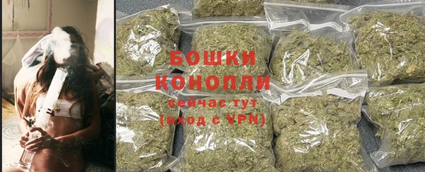 синтетический гашиш Баксан