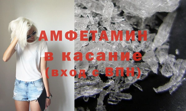 2c-b Балабаново