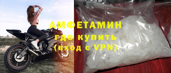 2c-b Балабаново