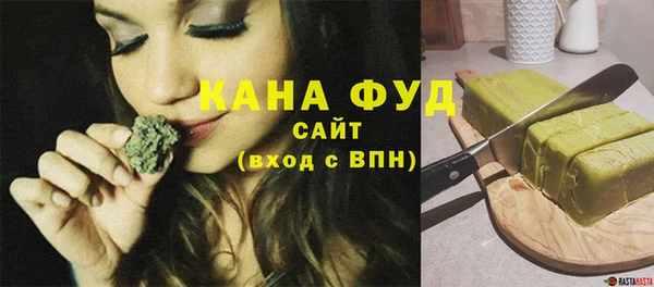 бутират Балахна