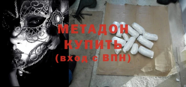 2c-b Балабаново