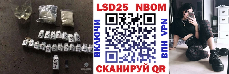LSD-25 экстази кислота  Купить закладки  Сегежа 